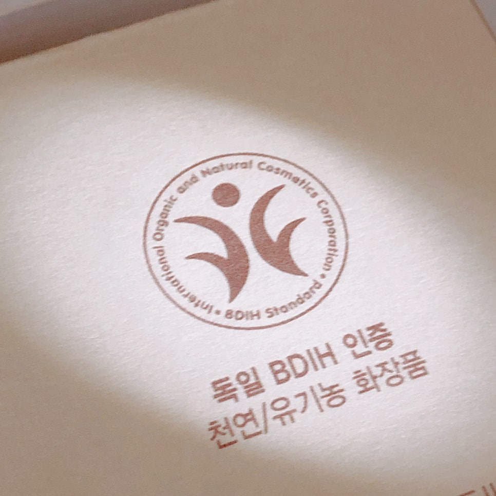 부에뜨 이미지