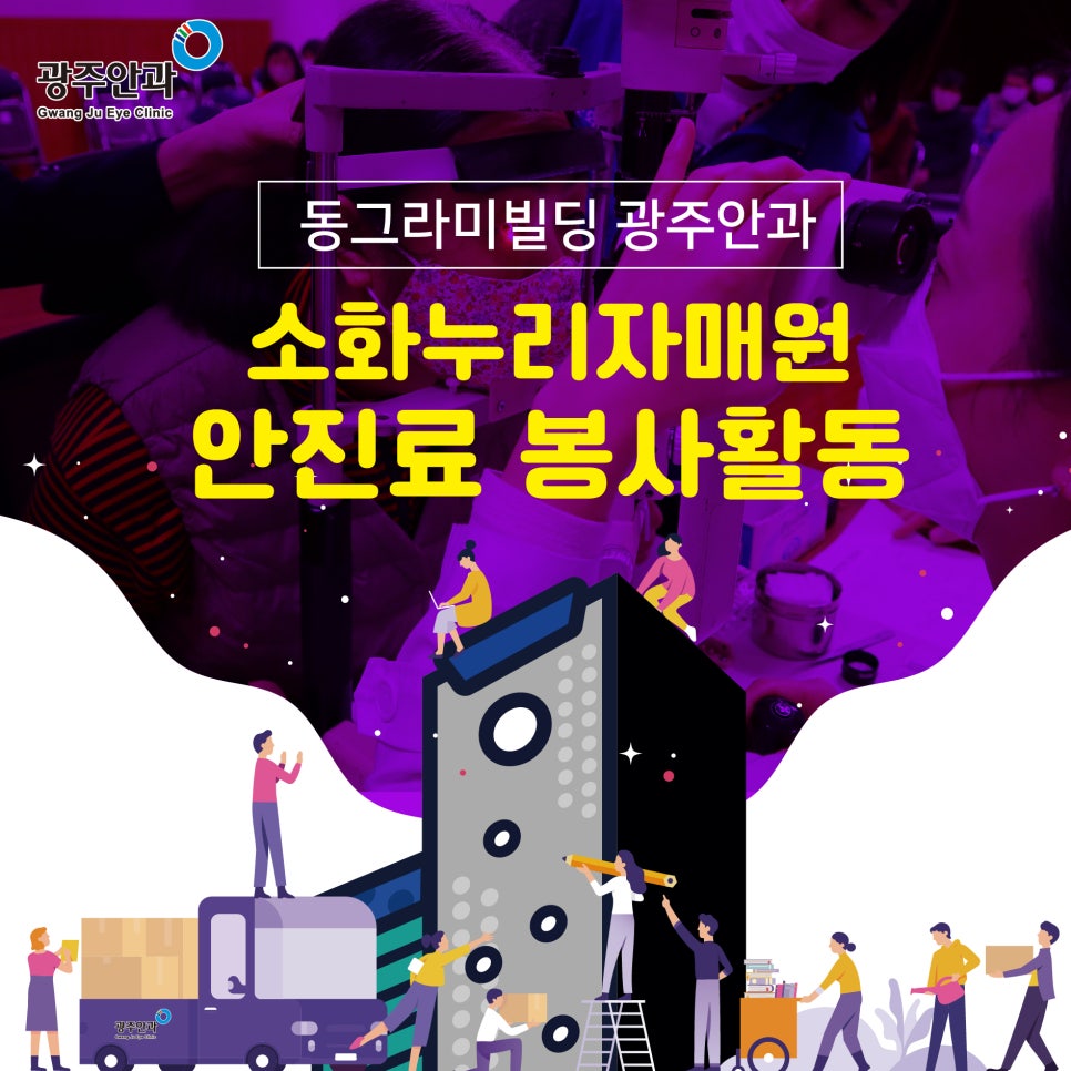 자매원 이미지