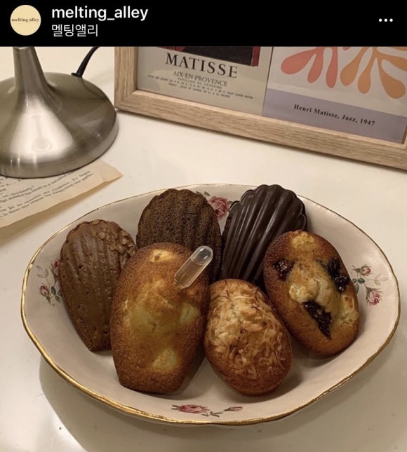 한마음공방 이미지