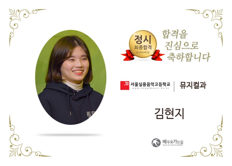 계원음악학원 이미지