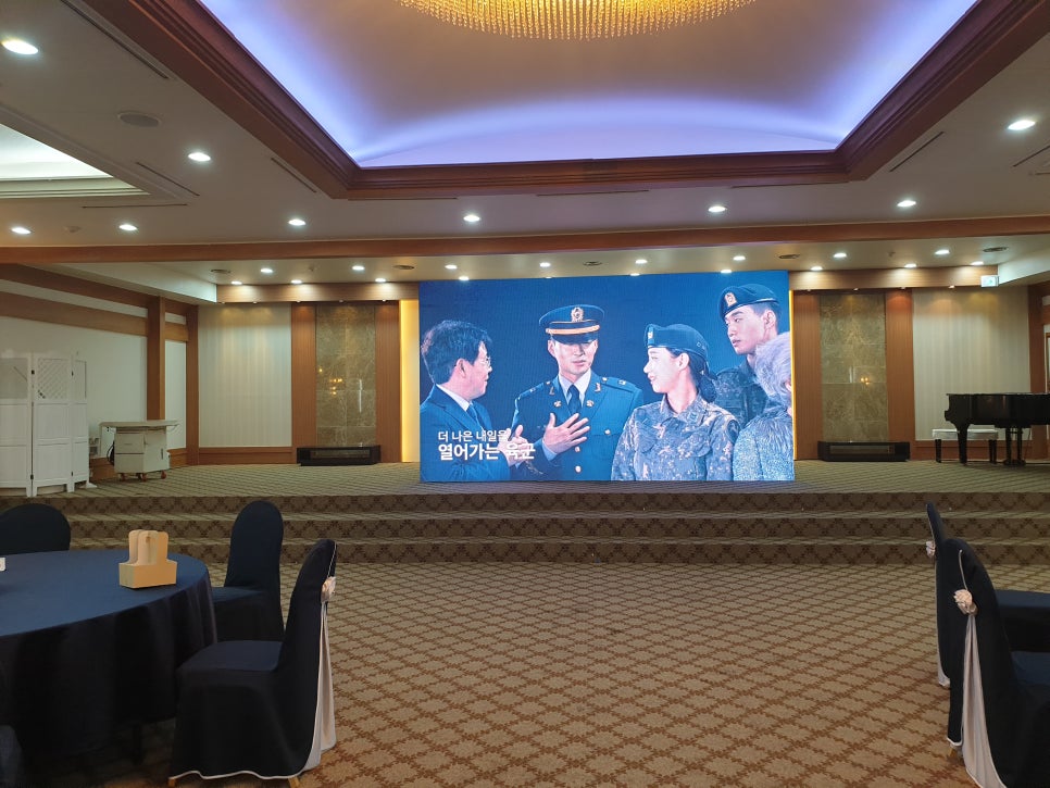 애드프로모션 이미지