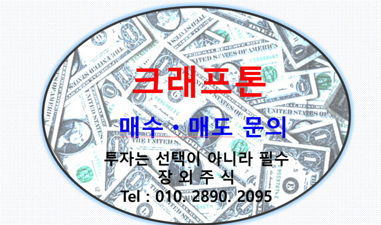 이성씨엔아이 이미지