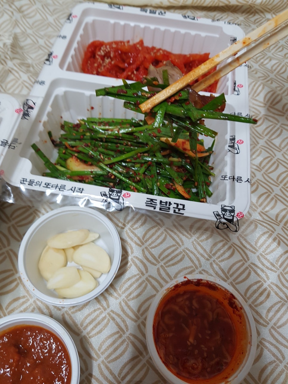 족발꾼 이미지