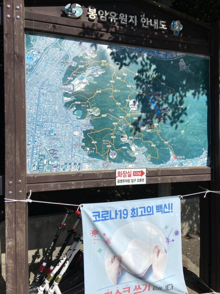 수원지슈퍼 이미지