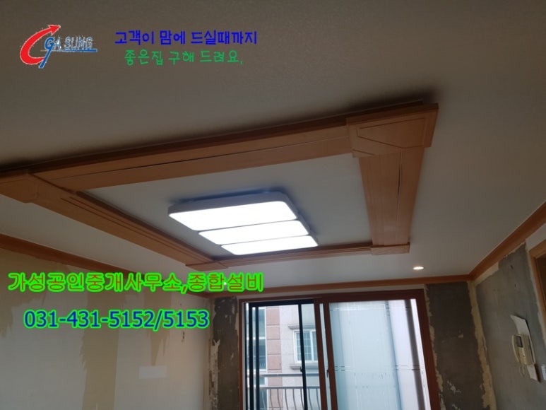 오이도당구장 이미지