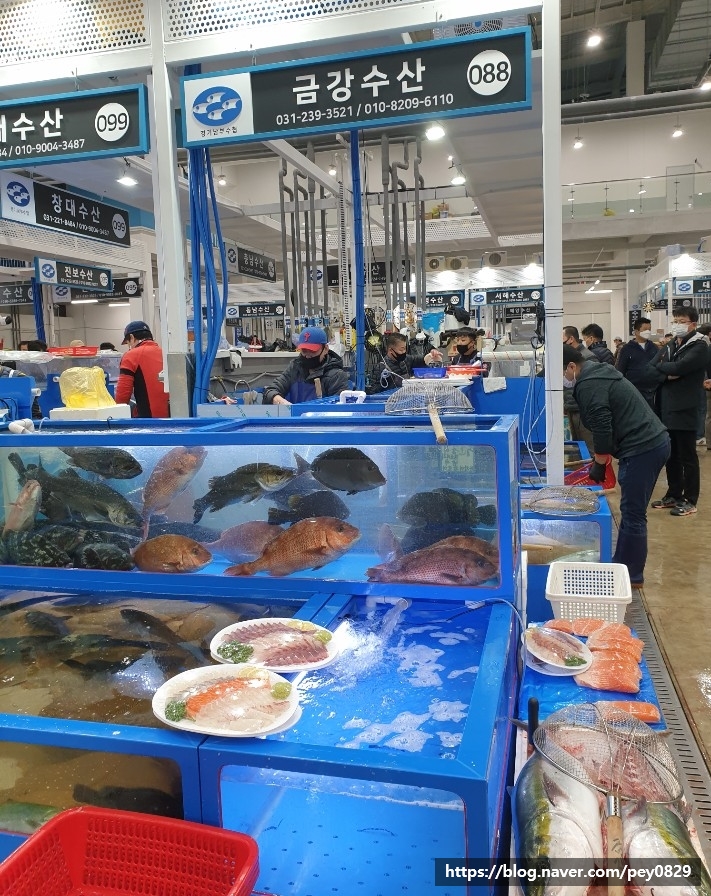 봉남수산 이미지