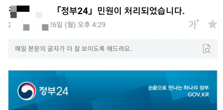연세세림내과 이미지