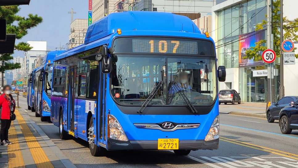 대원슈퍼 이미지