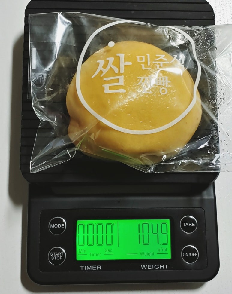 민준식쌀찐빵 이미지