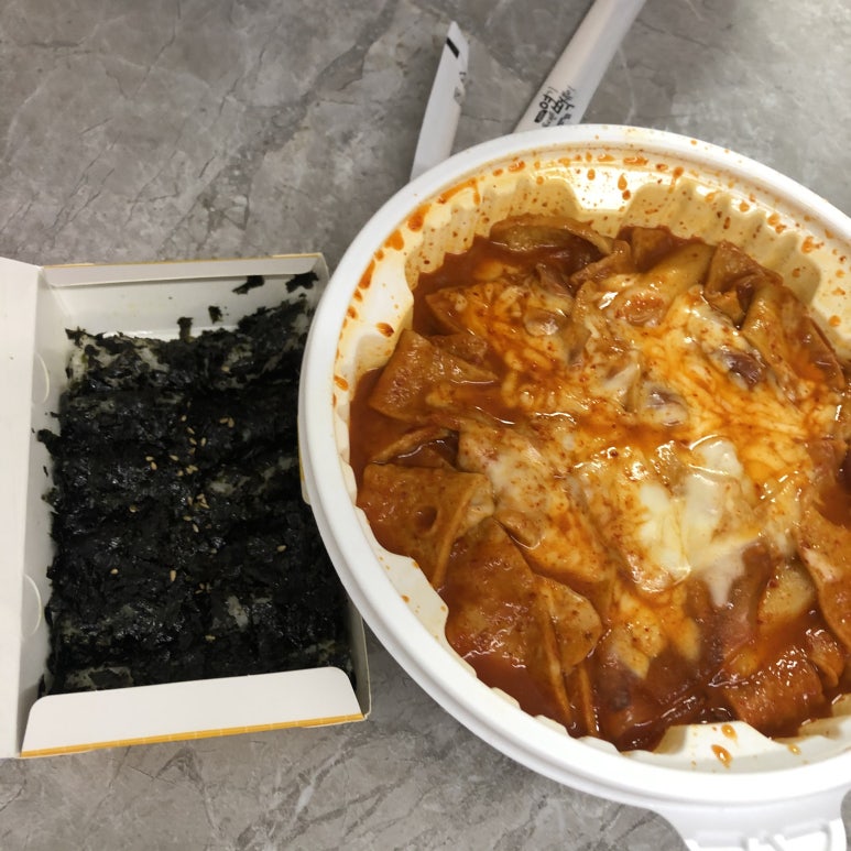 더리터서신바구멀 이미지
