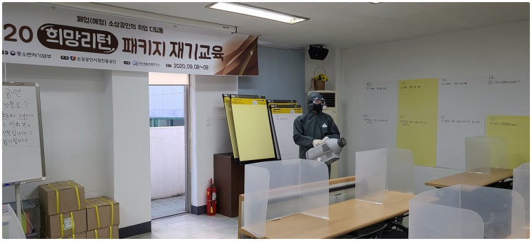 세종경영연구소 이미지