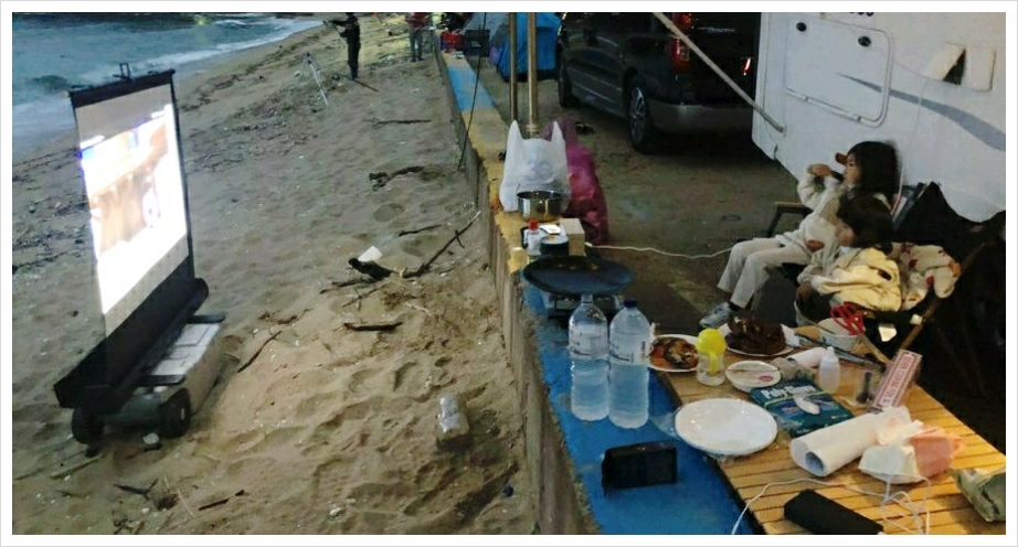 캠핑럽 이미지