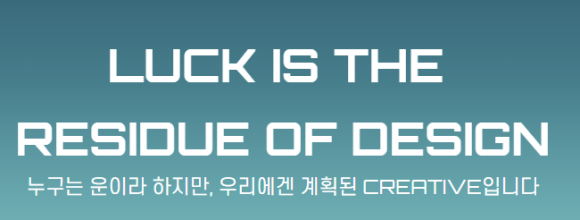다이나믹서 이미지