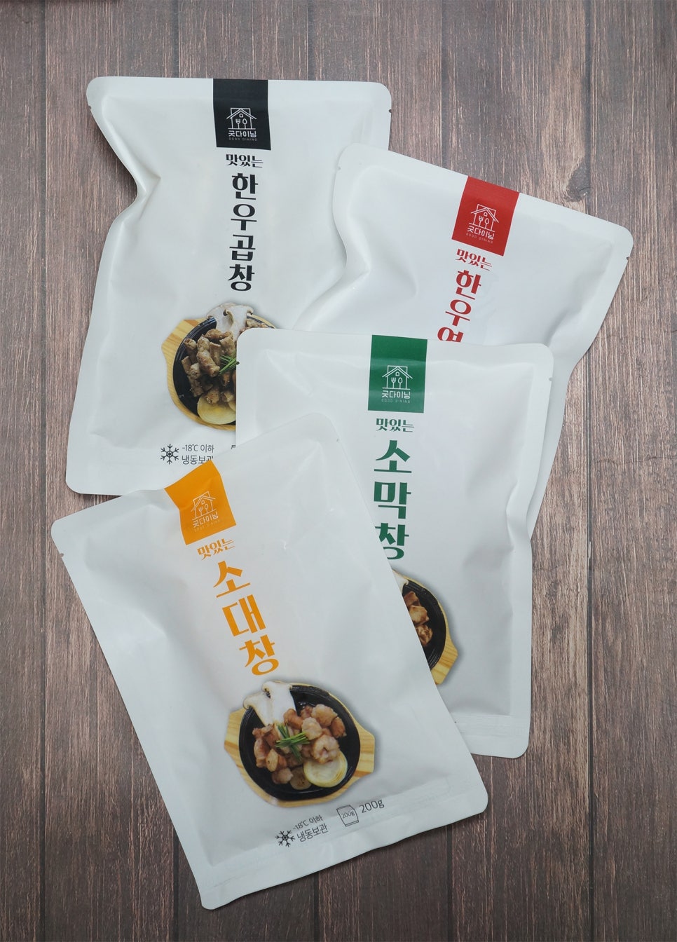 아이엠야식 이미지