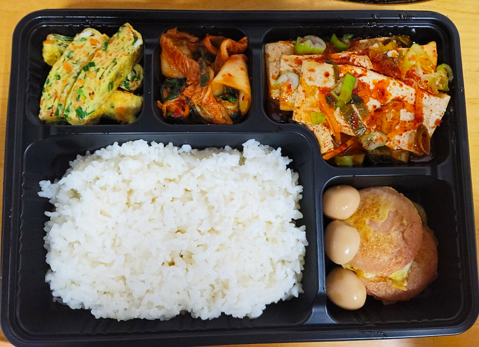 집밥 이미지