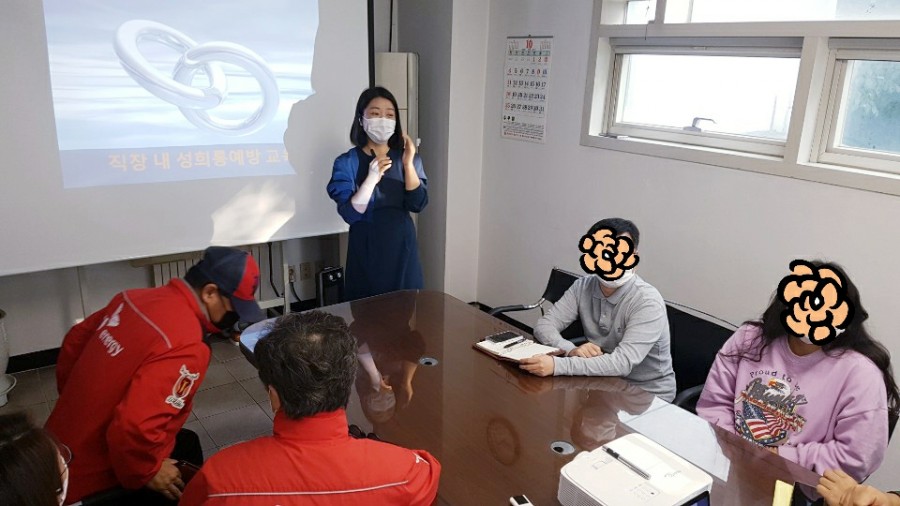 우일공업 이미지