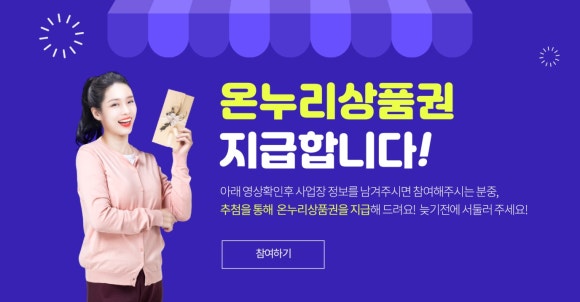 한국고용노동교육원 이미지