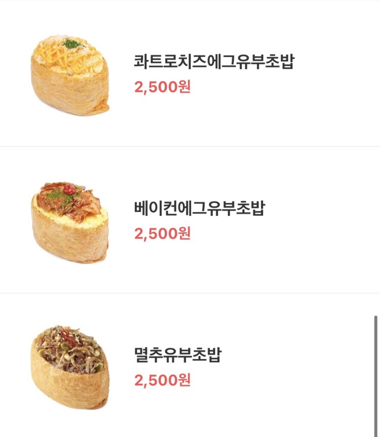 도제 이미지
