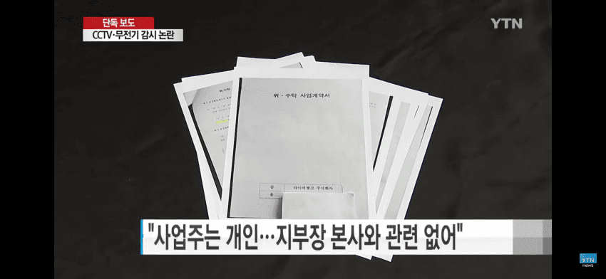 타이어가게 이미지
