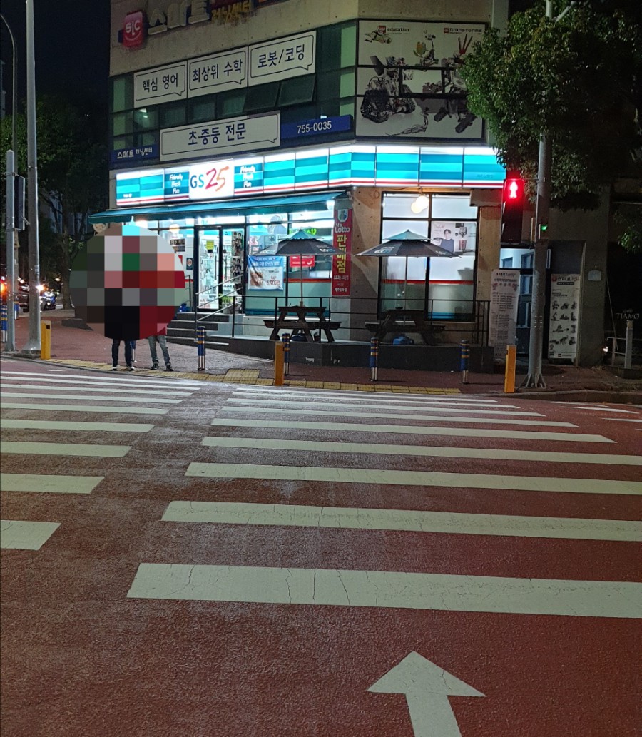삼화편의점 이미지