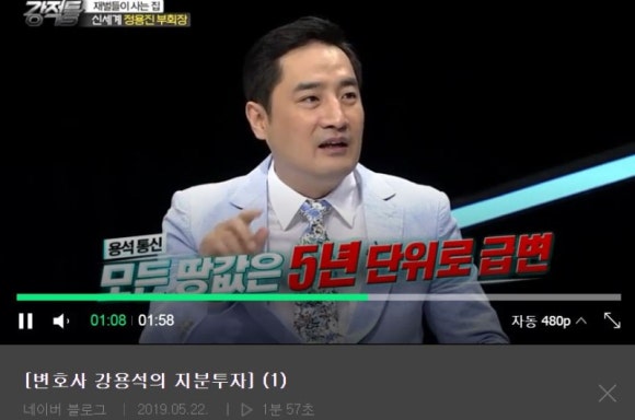 평화당1979 이미지