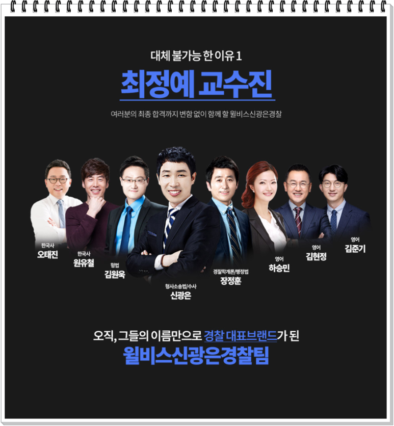 가락작심독서실 이미지