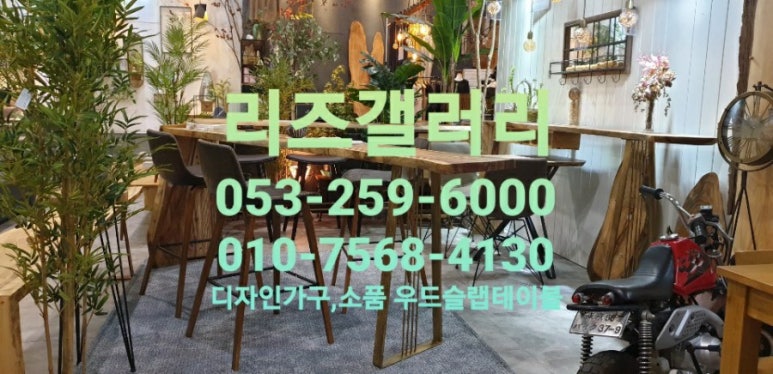 고봉민김밥인대구 이미지