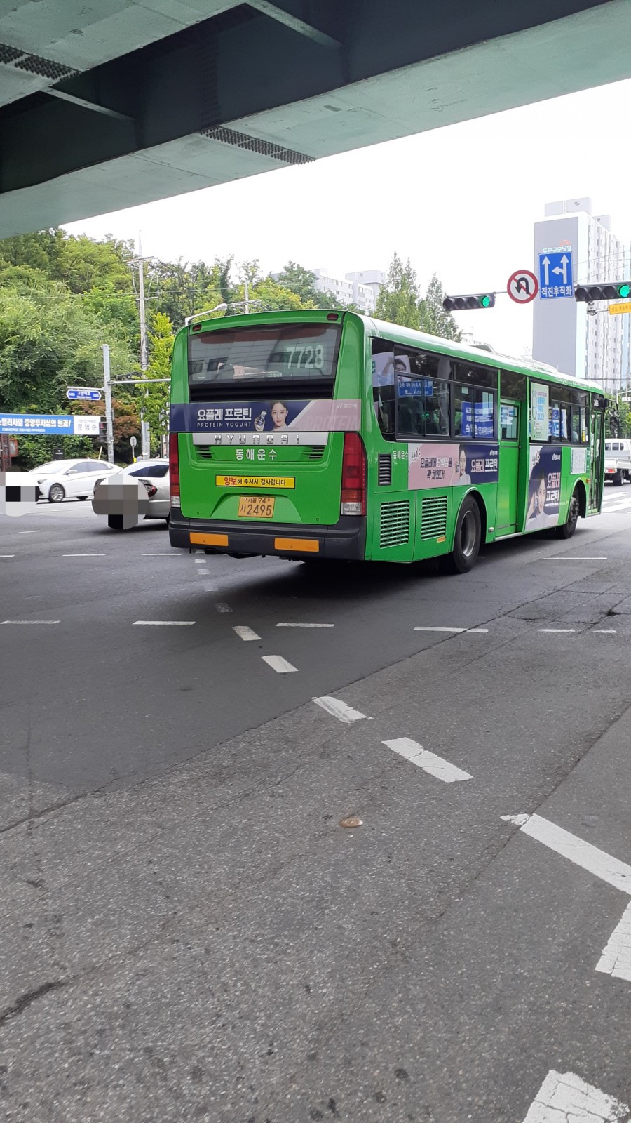 뉴서울당구장 이미지