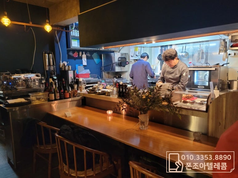 폰조아텔레콤 이미지