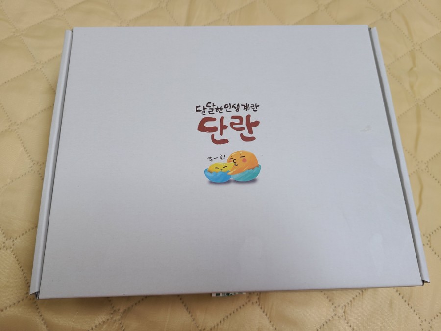 네이처킹덤 이미지