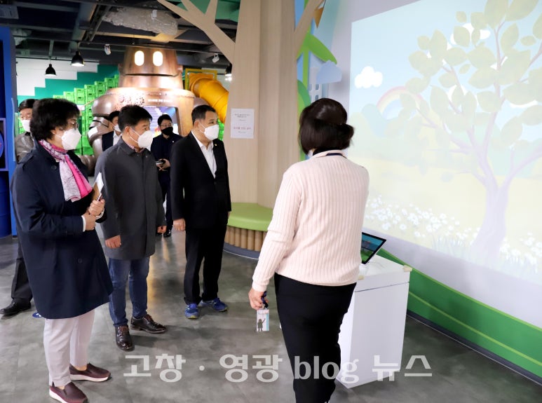 영광종합관리 이미지