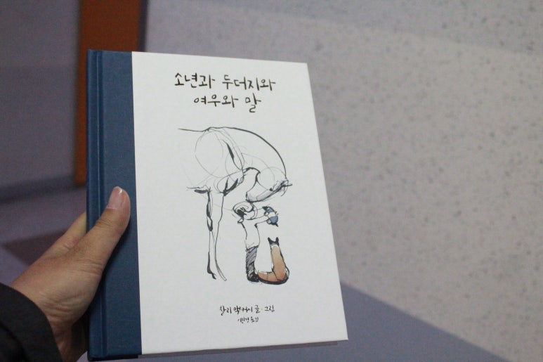 티엔티컨설팅 이미지