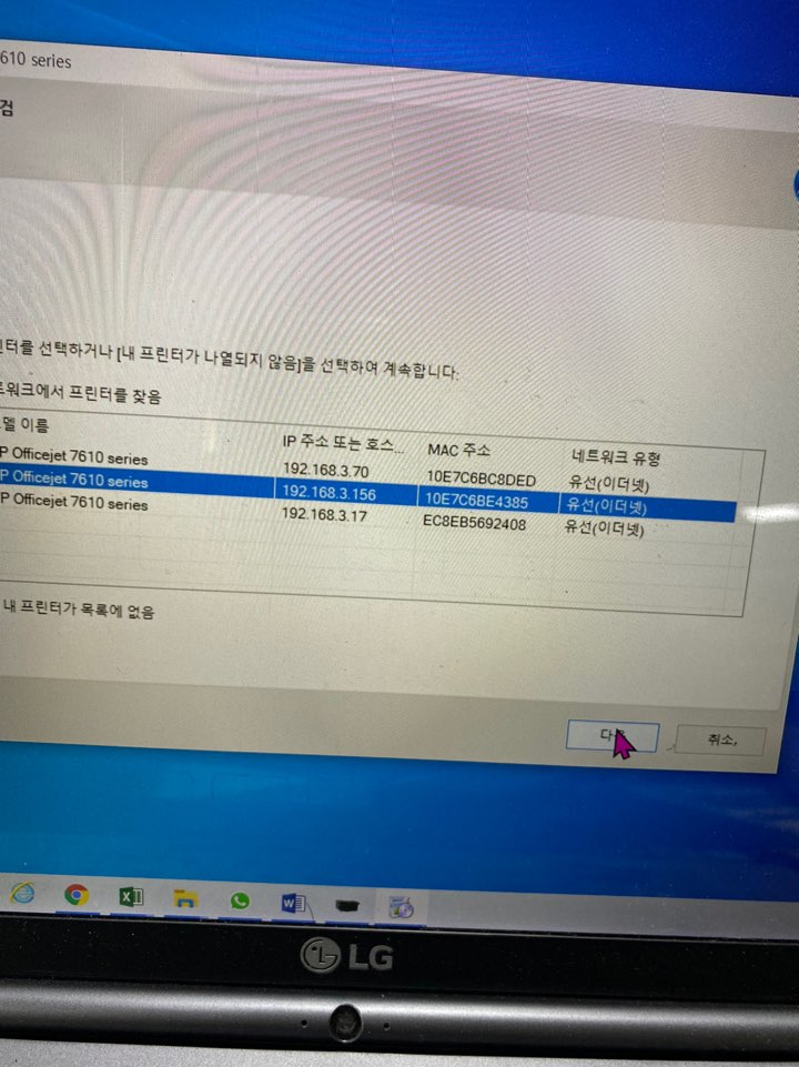 에이치피화성센터 이미지
