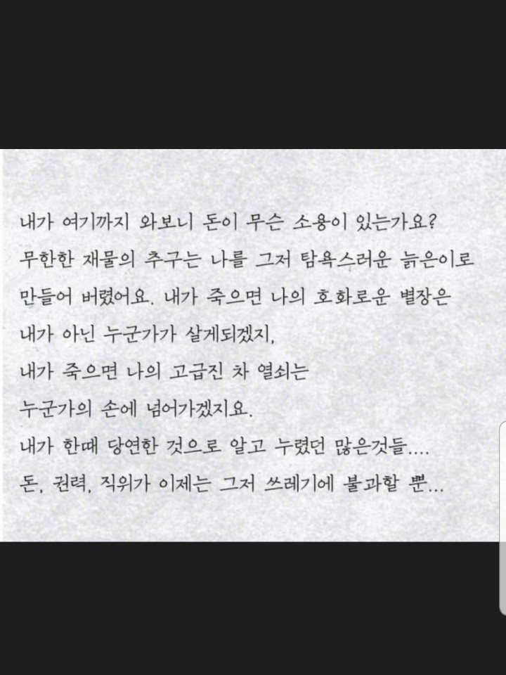 연세유치원 이미지