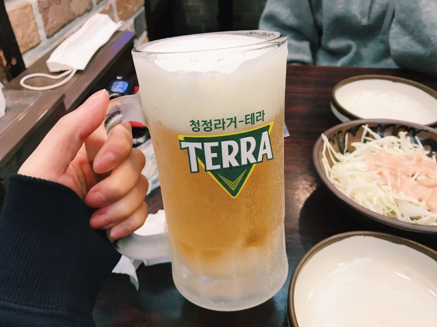 림스치킨 이미지