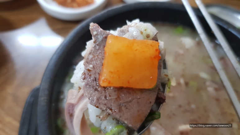 차돌식당 이미지