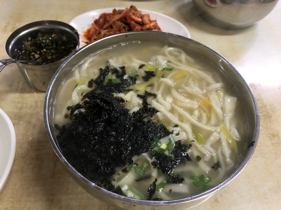 더미양 이미지
