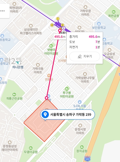주성건축사사무소 이미지