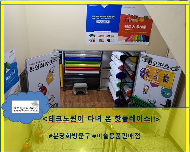 모닝글로리수내 이미지