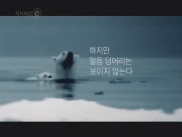 디에스클린환경 이미지