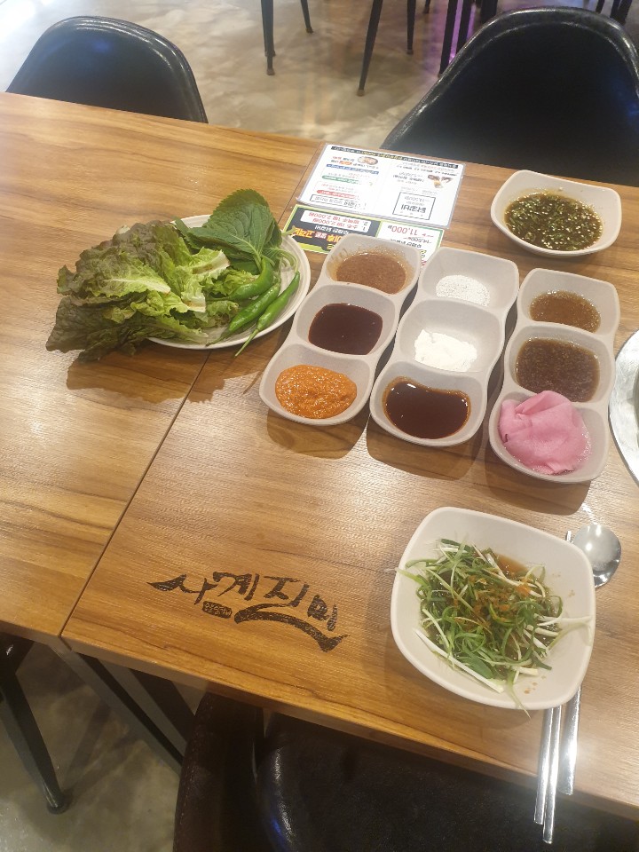 진미닭갈비 이미지