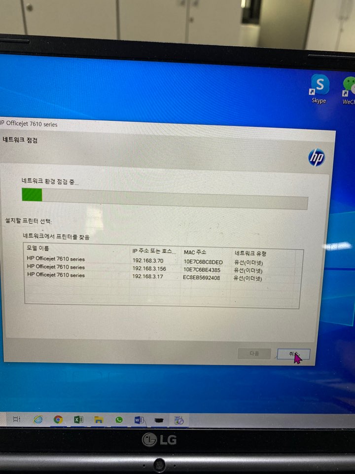 에이치피화성센터 이미지