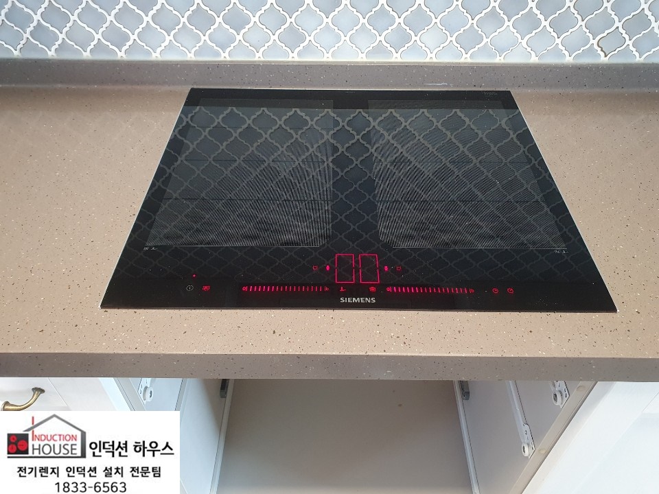 한신전열 이미지
