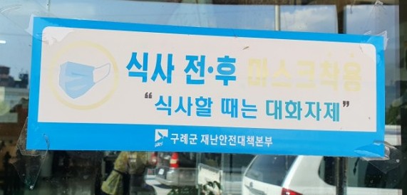 시루마루 이미지
