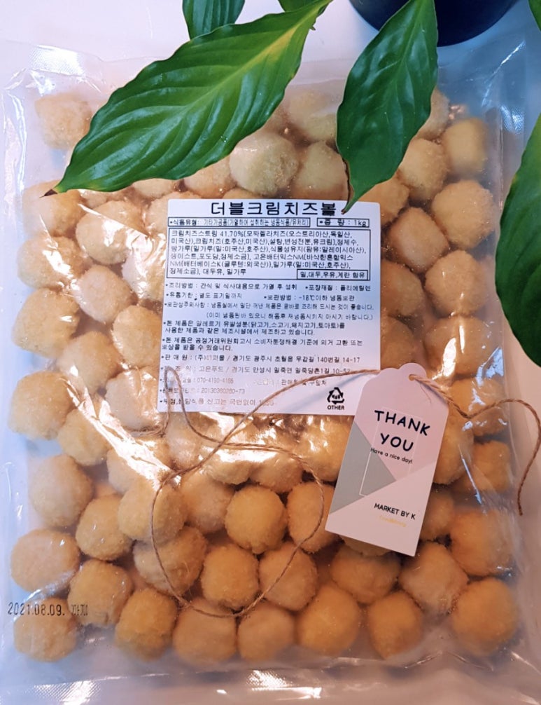 바이케이마켓 이미지