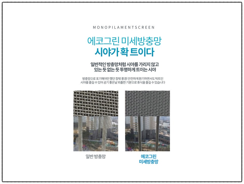 벽산크리닝 이미지