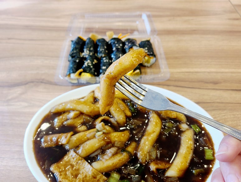 사랑방분식 이미지