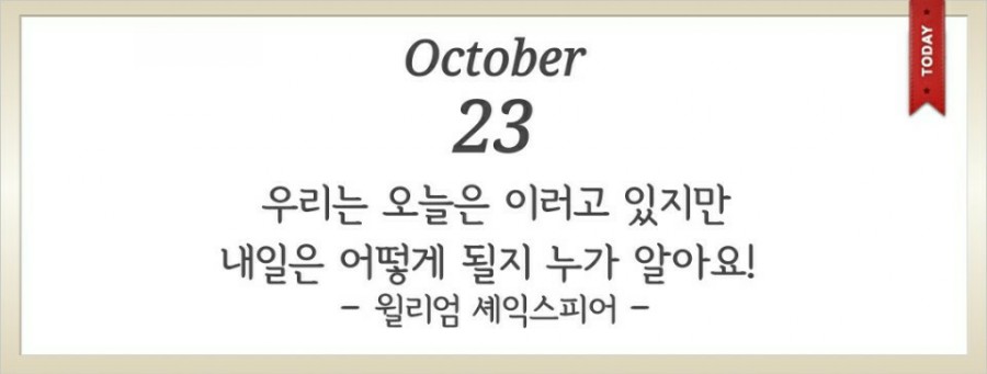 현진모터스 이미지