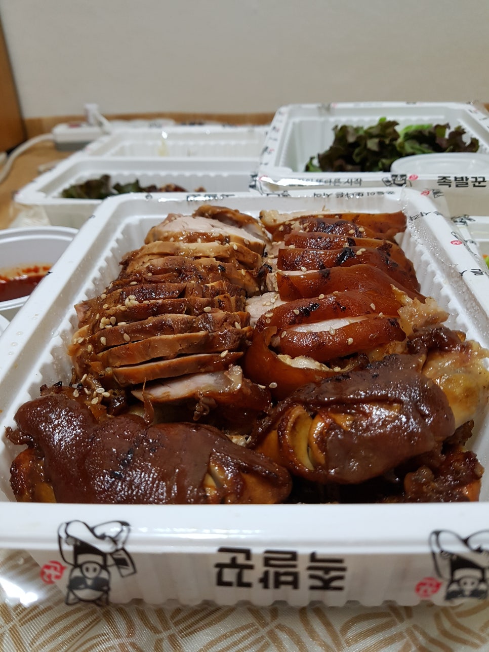 족발꾼 이미지