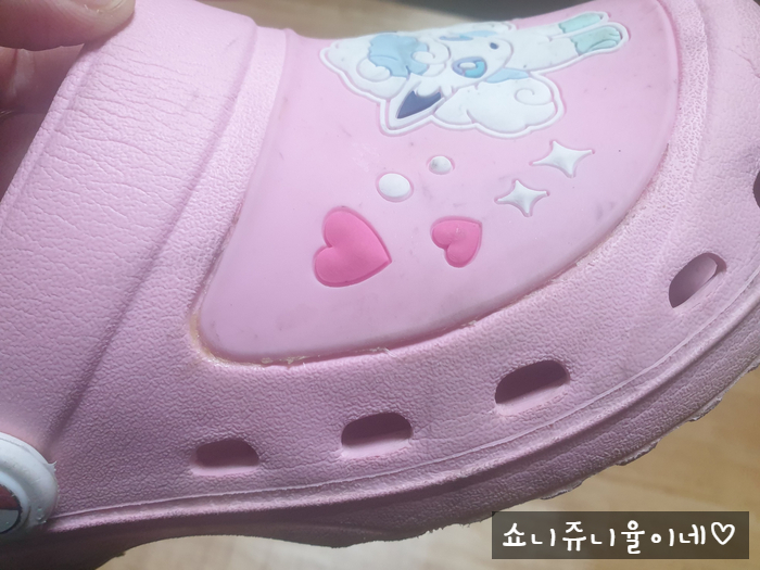 왕창닦기 이미지